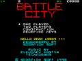 Battle City Scorpion Soft Menu.gif
