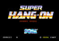 Super Hang On Arcade Title.png