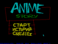 Anime Story Menu.gif