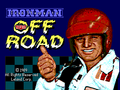 Ivan Ironman Stewarts Super Off Road Racer Arcade Title.png
