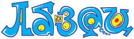 Abzac logo.gif