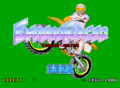 Enduro Racer Arcade Title.png