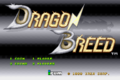 Dragon Breed Arcade Title.png