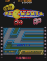 Pac-Mania Arcade Title.png