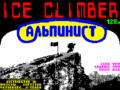 Ice Climber Screen.gif