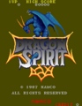 Dragon Spirit Arcade Title.png