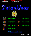 Tutankham Arcade Title.png