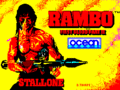 Rambo Screen.gif