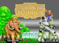 Space Harrier Arcade Title.png