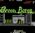 Green Beret Arcade Title.png