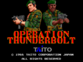 Operation Thunderbolt Arcade Title.png