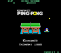 Ping Pong Arcade Title.png