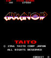 Arkanoid Arcade Title.png